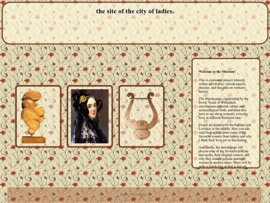 pages/home screenshot