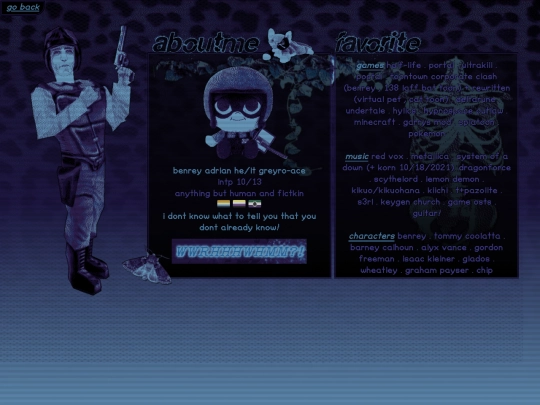 aboutme screenshot