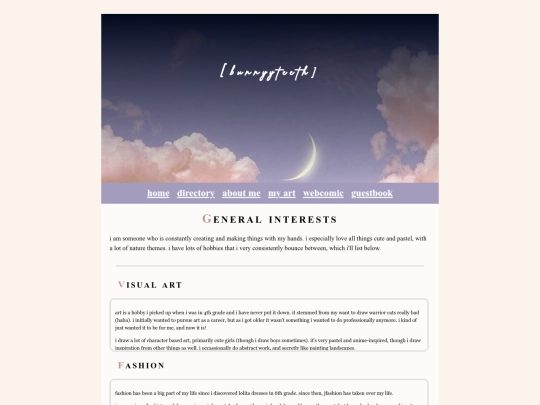 about/general screenshot
