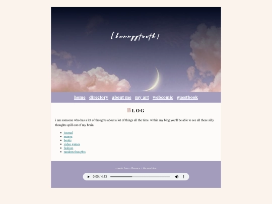 blog screenshot
