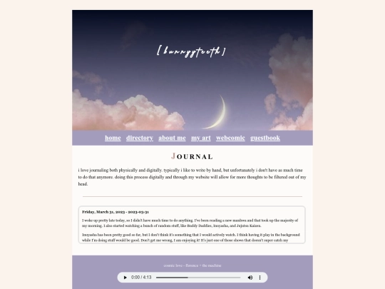 blog/journal screenshot