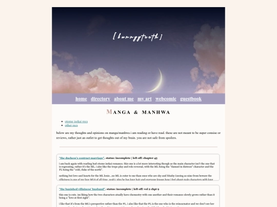 blog/manga screenshot