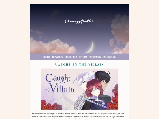 blog/manga/caughtbythevillain screenshot