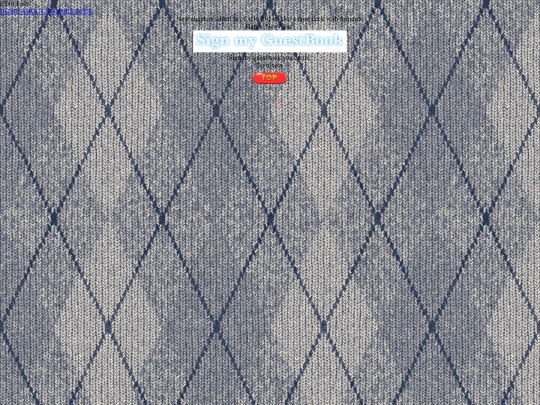 index_oldandbusted screenshot