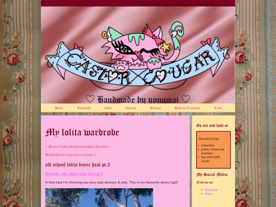 lolita screenshot