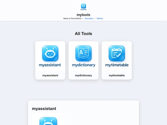 index screenshot