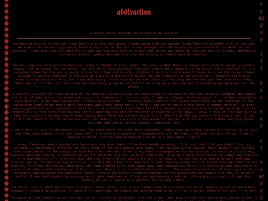 blog/theses/abstraction screenshot