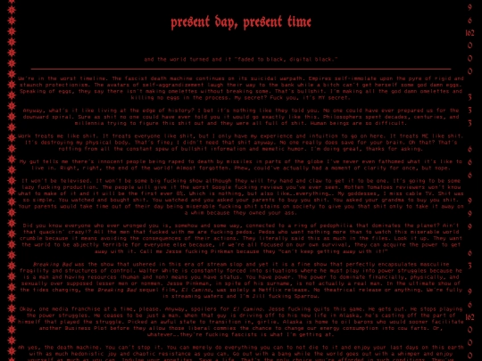 blog/theses/presentdaypresenttime screenshot