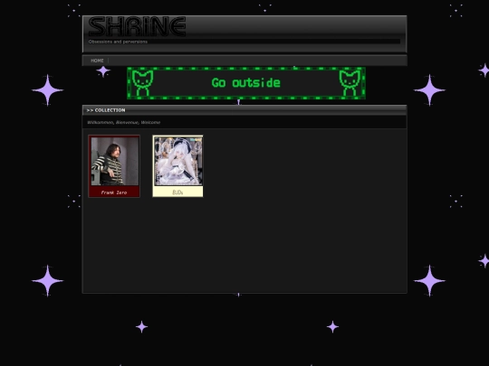 Shrinehome screenshot