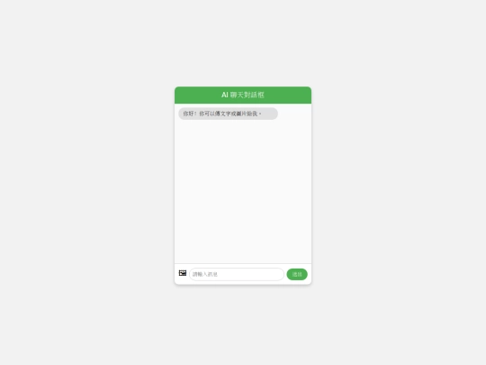 index1 screenshot