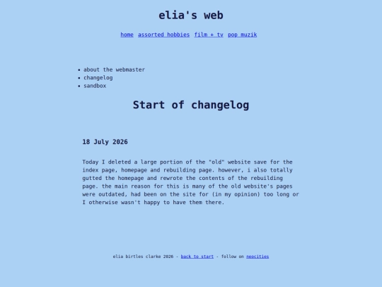 changelog/2026/18july_start screenshot