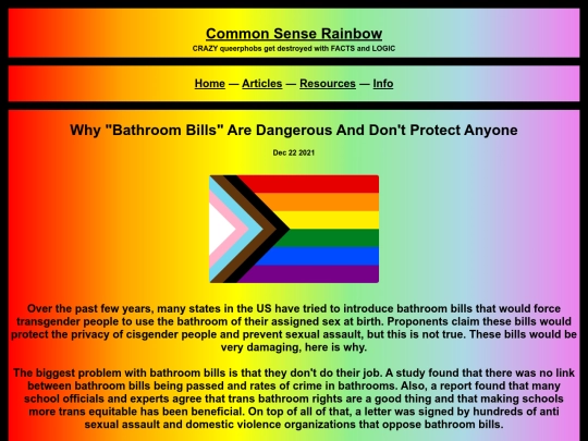 articles/bathrooms screenshot