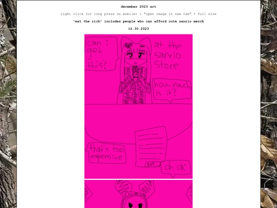 art/2023/12 screenshot