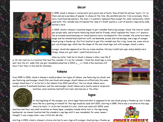 creations/shrine/chuckecheese/around_the_store screenshot