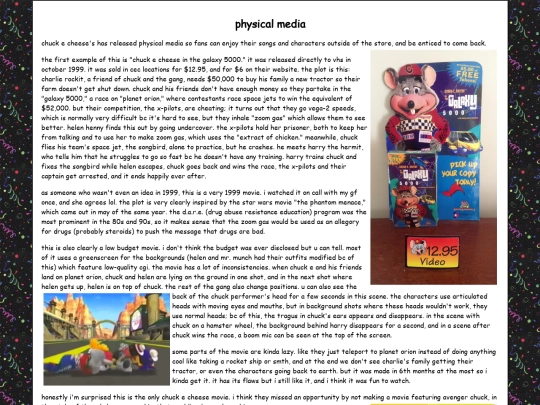 creations/shrine/chuckecheese/outside_the_store screenshot