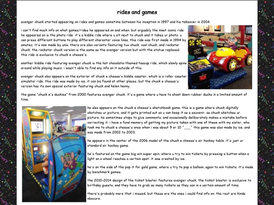 creations/shrine/chuckecheese/rides_and_games screenshot