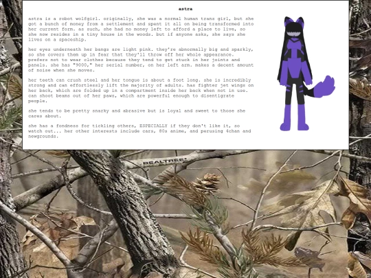 ocs/astra screenshot