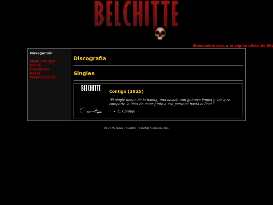 disco screenshot