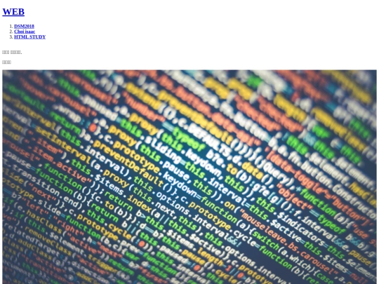 3 screenshot