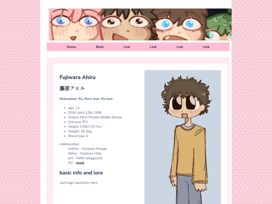 characters/fujiwara/ahiru screenshot