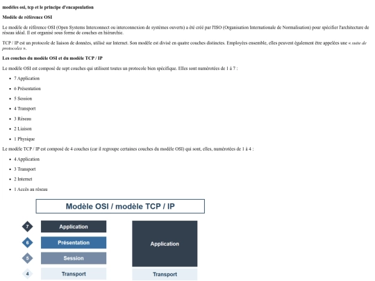 oss screenshot
