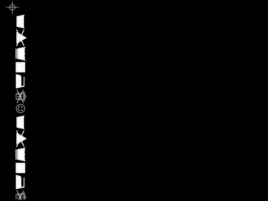 test screenshot