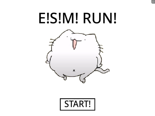 esm run! screenshot
