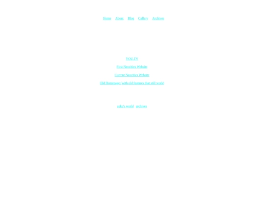 archives screenshot
