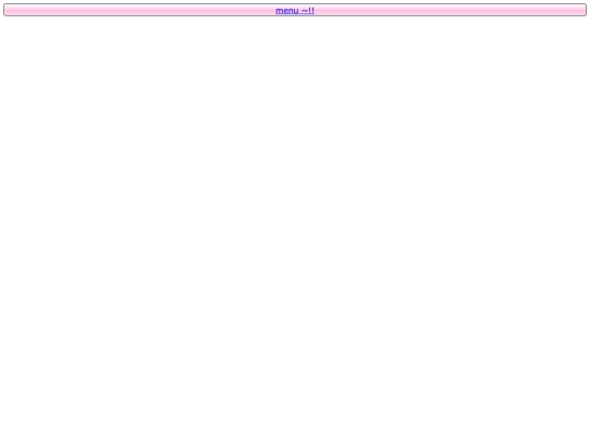 menubar screenshot