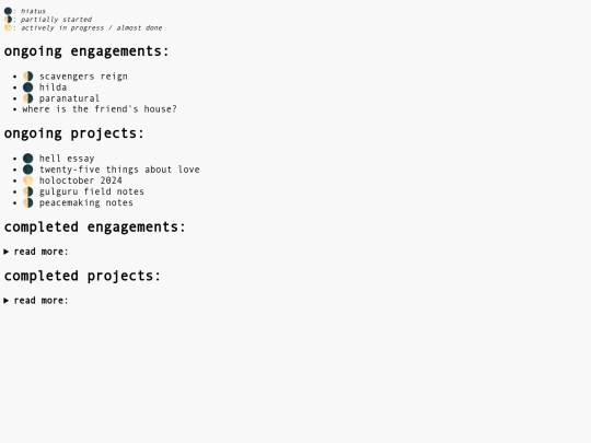 log screenshot