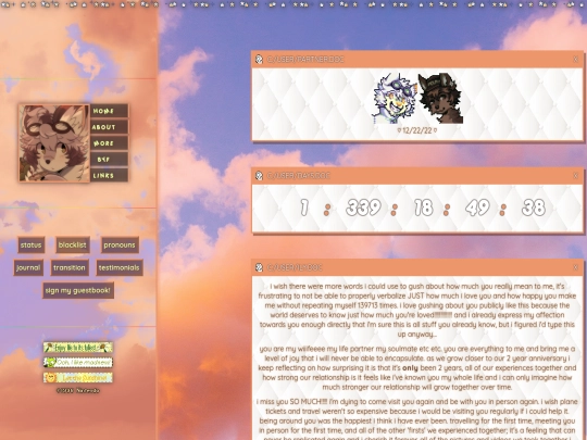 ps screenshot