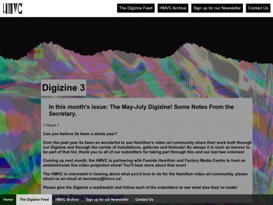 digizine screenshot