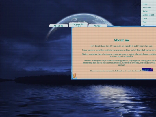 aboutme screenshot