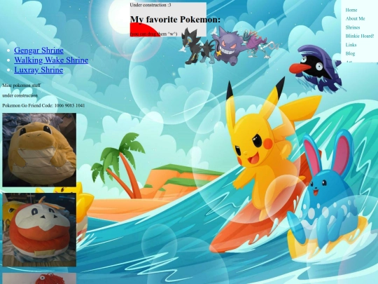 pokemon screenshot