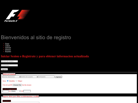f1/registro screenshot
