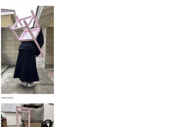 art122 screenshot