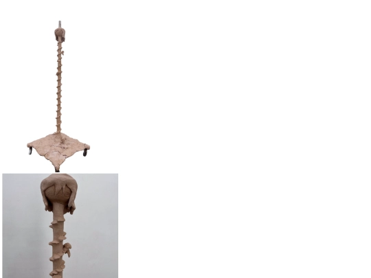 art313 screenshot