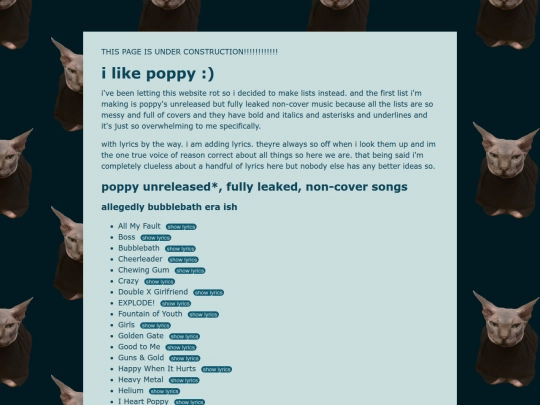 pages/poppy/main screenshot