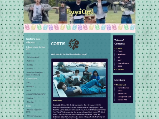 cortis screenshot