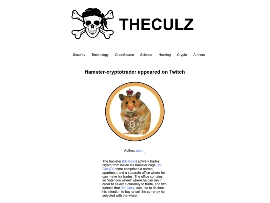 articles/hamster screenshot