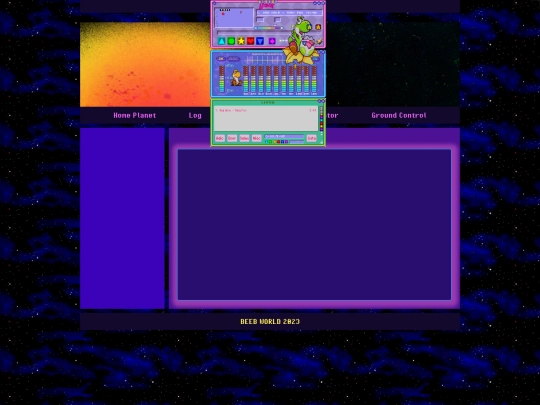 music screenshot