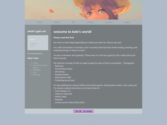 aboutme screenshot