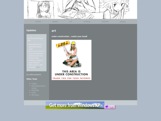 art screenshot