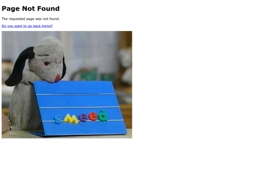 not_found screenshot