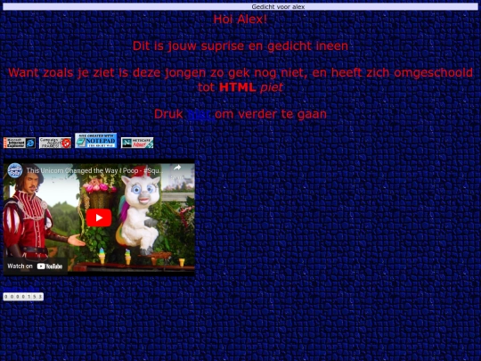 home screenshot