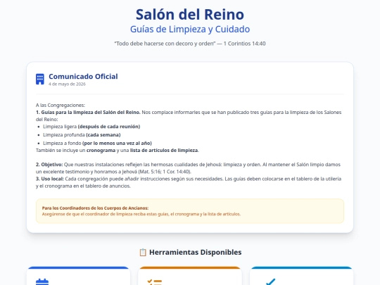 _arreglo-de-limpieza screenshot