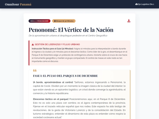 tourguide/cocle-panama/g4-penonome-panoramico screenshot