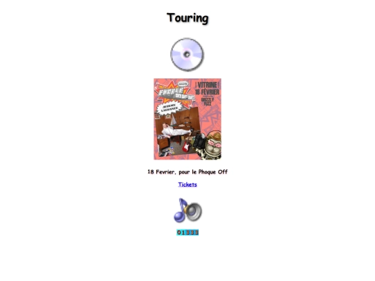 touring screenshot