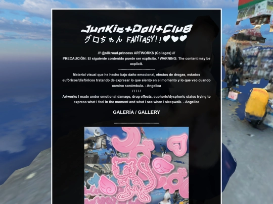 gallery screenshot