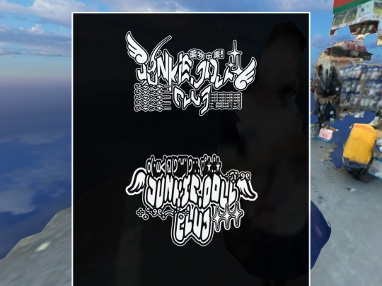 junkiedolls screenshot
